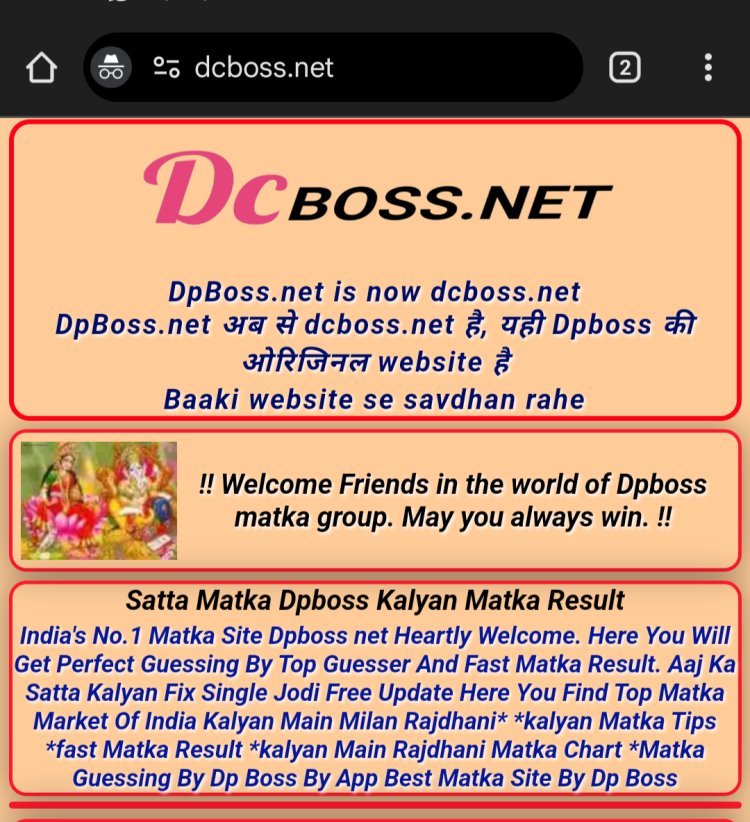 Get fast Satta matka result dcboss.net